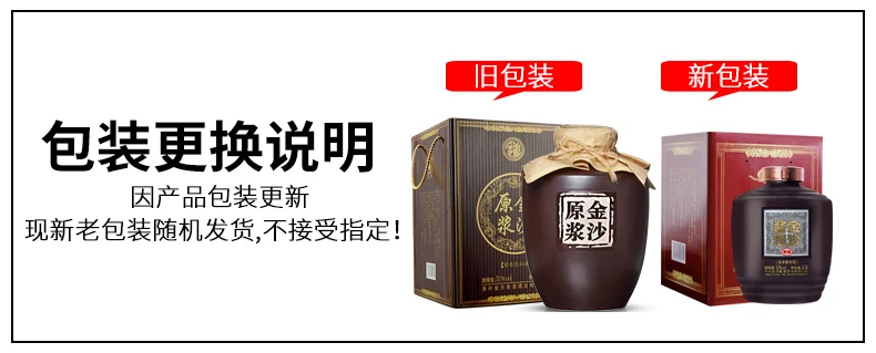 白酒营销,从品牌内容营销开始-木子李笔记
