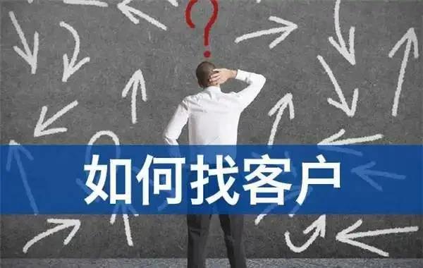 舍得:一个刀具业务网站运营的365天-木子李笔记