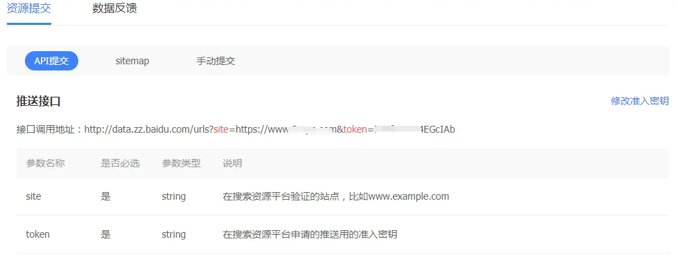 律师互联网营销手册(正式版)万字长文。。。-木子李笔记