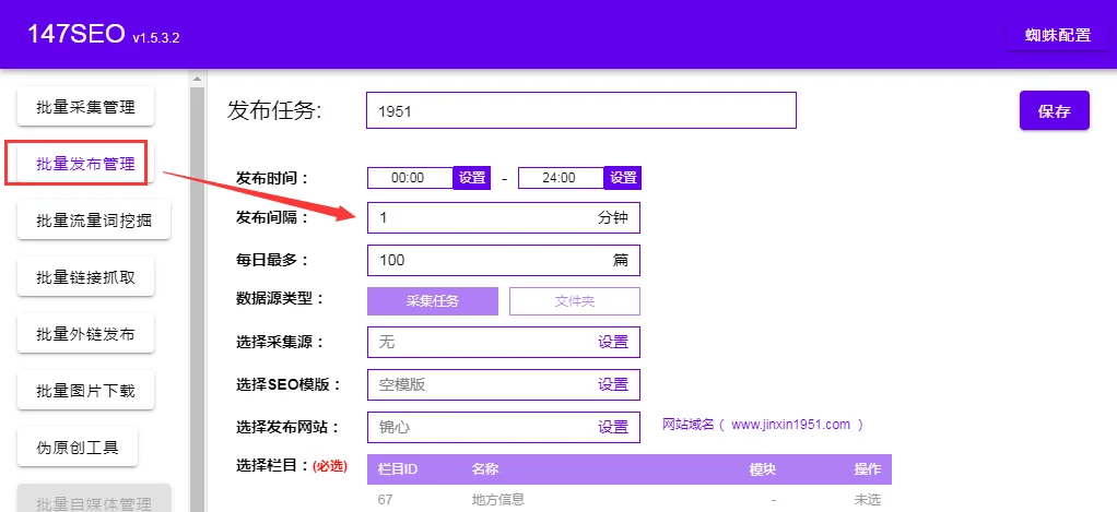 律师互联网营销手册(正式版)万字长文。。。-木子李笔记